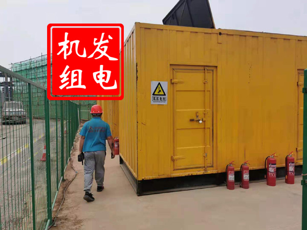 衡山出租发电机常规保养内容