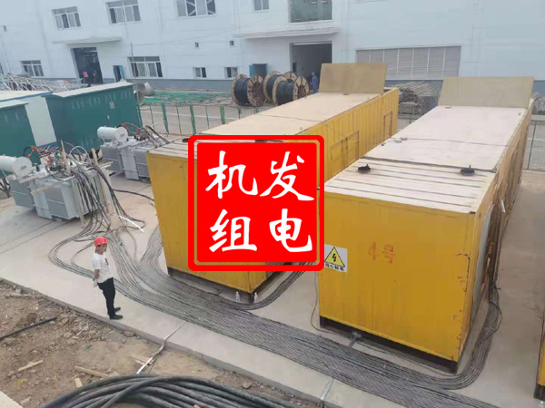 衡山发电机租赁必备常识