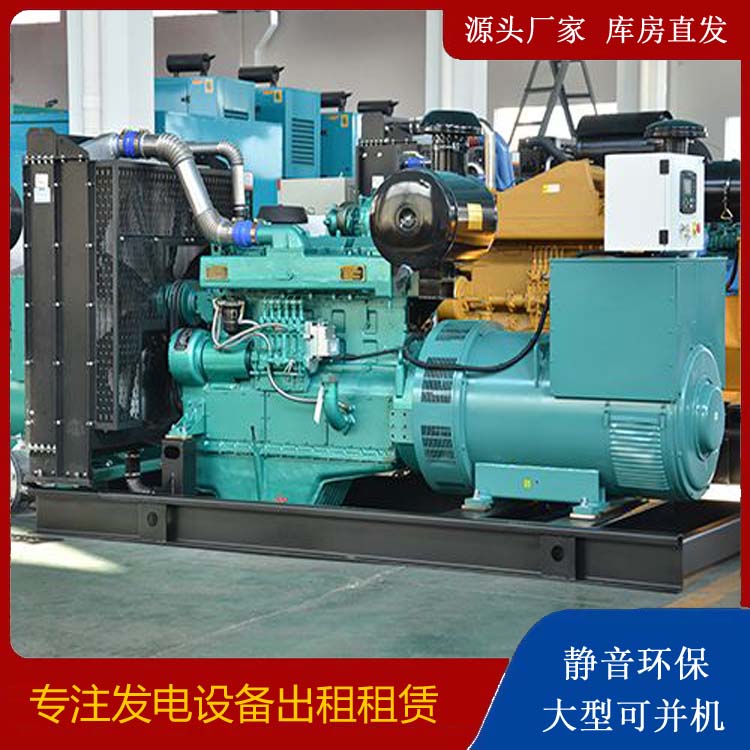 衡山出租发电车