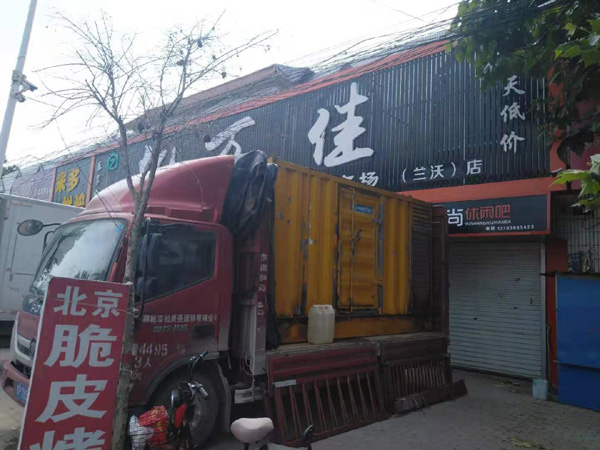 衡山出租发电机-汽油发电机油耗怎么计算