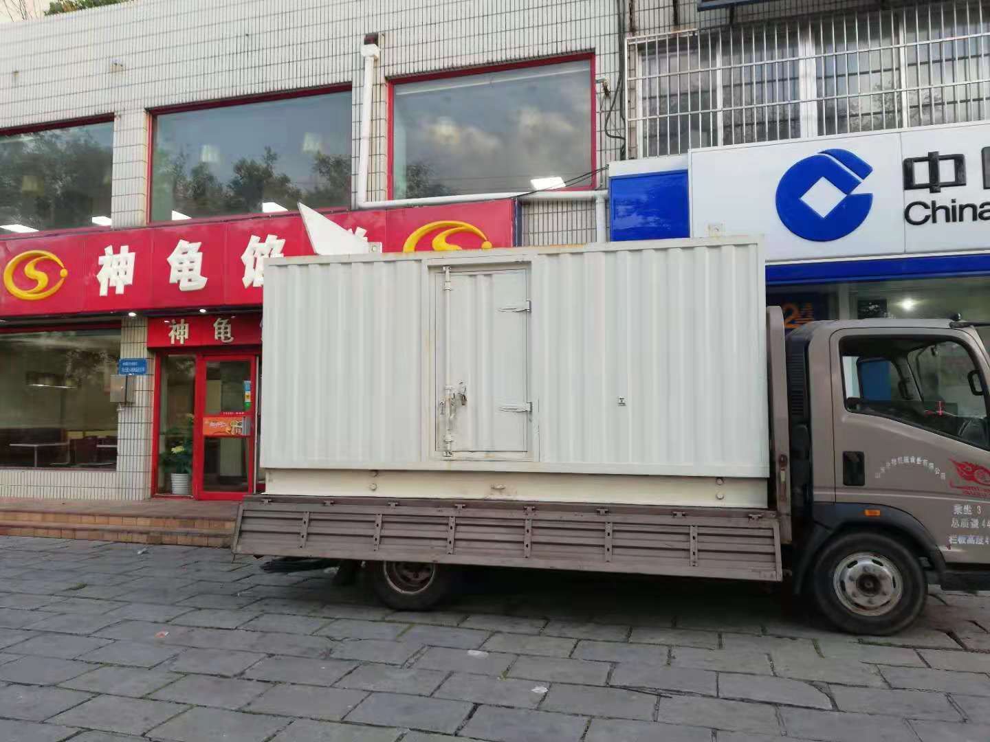 衡山出租发电机-柴油发电机组错误的启动方式