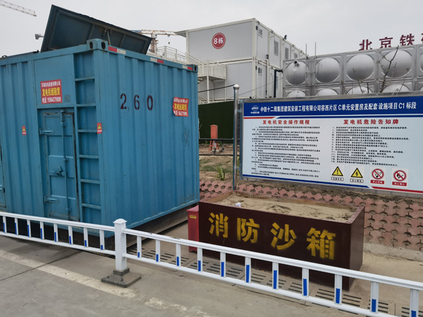 衡山发电机租赁-电缆长度过长会对 100KW 发电机造成哪些影响？