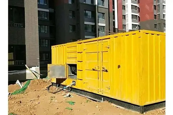 衡山电网功率因数降低对用电设备有哪些影响？