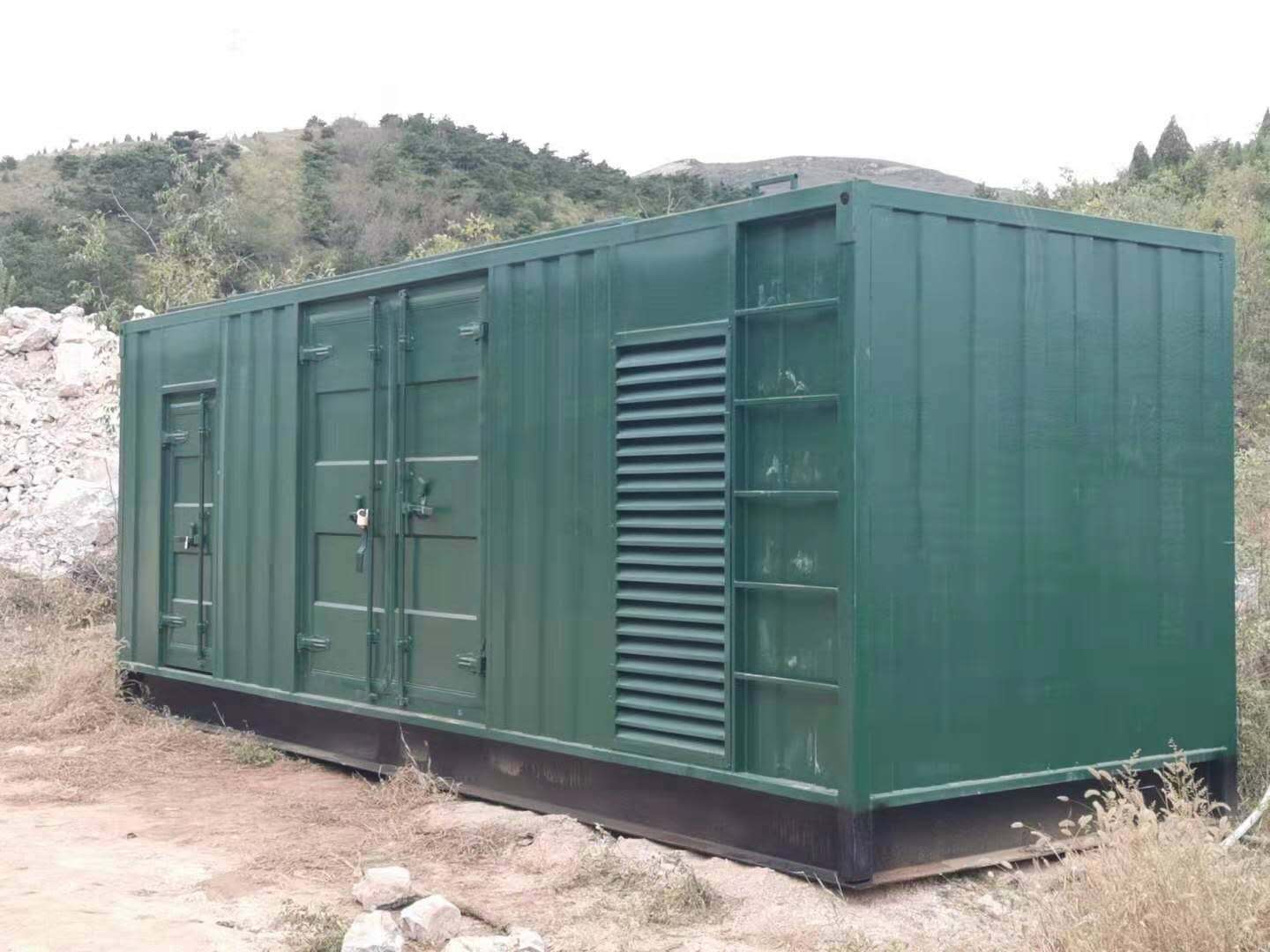 衡山如何对接地系统进行定期检测和维护？