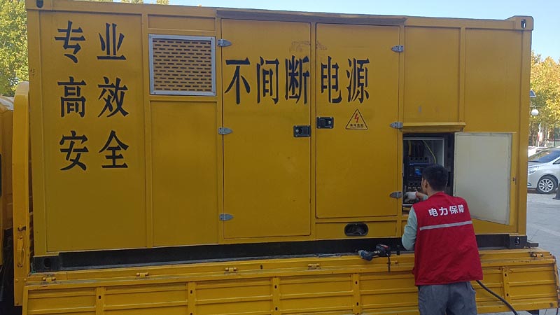 衡山柴油发电机组和UPS电源配合使用时，如何避免切换过程中的电力中断？